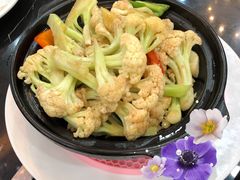啫台山菜花-新榕记滨江壹號