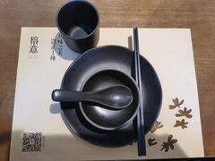 -榕意·川味之美(深业上城店)