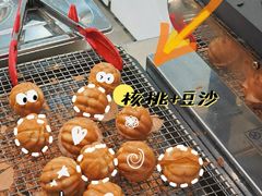 -莫朗核桃饼(虹泉路店)