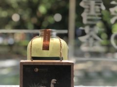 -奈雪的茶(华侨城创意园店)