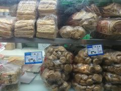 -宫廷糕点铺(人民中路店)