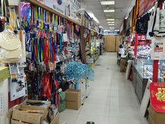 -北京万朋文化办公用品商城