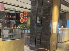 -丽都皇冠假日酒店·Matrix亦餐厅(望京店)