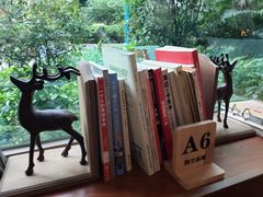 -咖法森林·咖啡  酒吧(天河店)