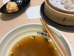 -口福汤包馆(融汇店)