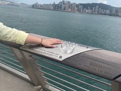 -星光大道