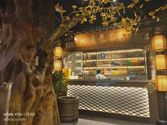-好嫂子(五里坨店)