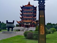 -富乐山