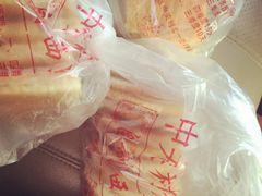 -中关村茶点