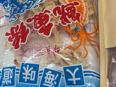 -长平腊味·潮汕特产