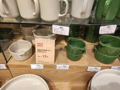 -MUJI无印良品(世博源店)