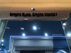 -唯儿诺儿童医院·儿科·眼科(新天地店)