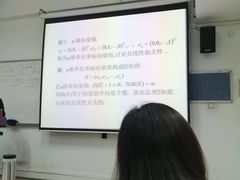 -华南师范大学(广州大学城校区)