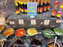 自助调料区-炭烤麻里·臻选自助烤肉料理(观音桥大融城店)