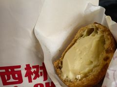 -西树泡芙(静安大悦城店)