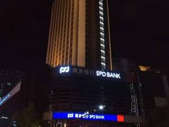 -桐庐开元名都大酒店