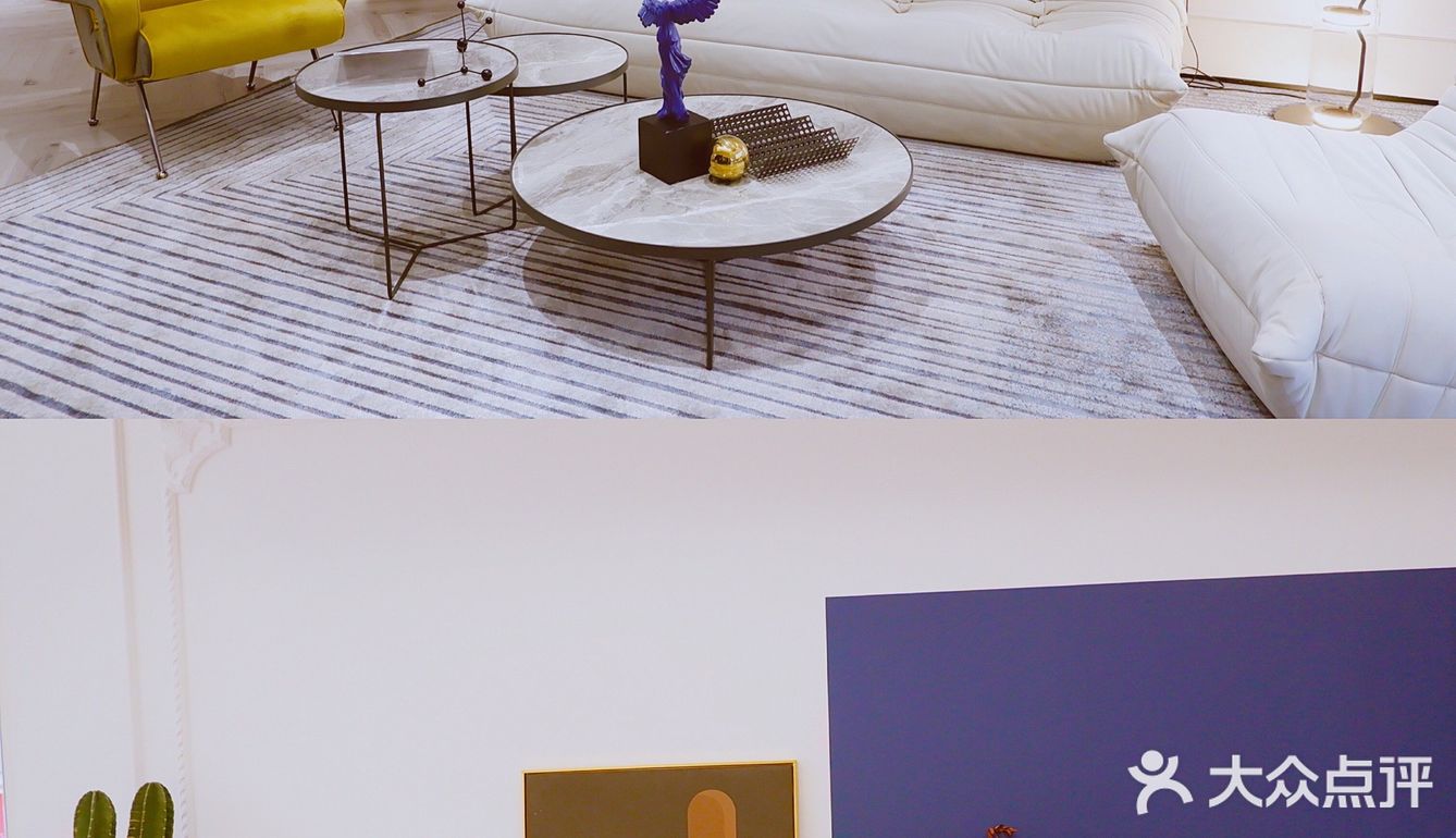 去看了才知道，软装也太重要了吧！