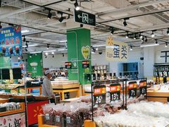 -沃尔玛购物广场(燕郊店)