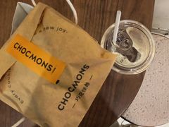-CHOCMONS巧克怪兽(屏风街店)