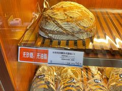 -都恩客(高岛屋百货店)