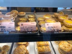 -嘉乐蛋挞王(文明分店)