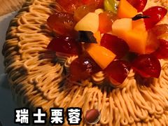 -布朗尼西饼(粮道街店)