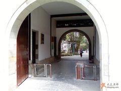-汇龙潭