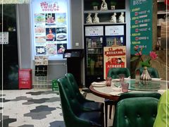 大堂-新名仕(仙霞路店)