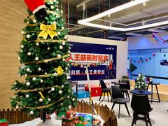 -無弓射箭俱乐部(领展中心城店)