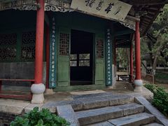-南阳卧龙岗武侯祠