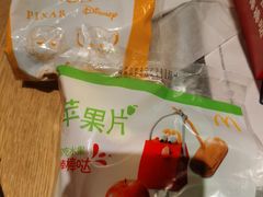 -麦当劳(光新乐购店)
