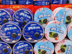 -北京华联生活超市(北京常营店)