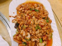 腰果鸡丁-清真·安乐园菜馆(茶南店)