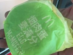 -麦当劳(鄂尔多斯机场店)