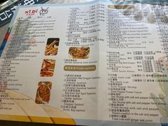 -喜碧海鲜·二十年本土海鲜老字号(上排店)