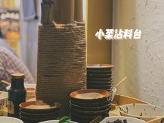 -都氏二当家(九方店)