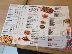 -必胜客(星兰宅急送店)