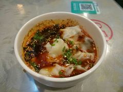红油抄手-成都驻京办餐厅(蜀都宾馆店)