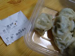 -饺子王(金厦里店)