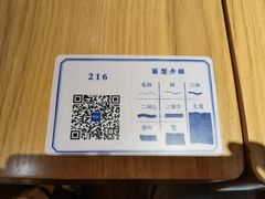 -马记永·兰州牛肉面(天通苑家乐福店)