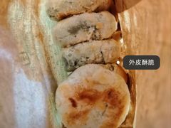 -苏顺成纯绿豆饼(天山大街店)