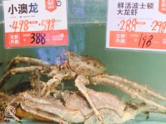 -万龙洲海鲜(大兴绿地缤纷城店)