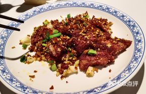 Wheat Bran Pork