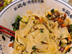 -秦䩊会·陕西biangbiang面(畹町路店)