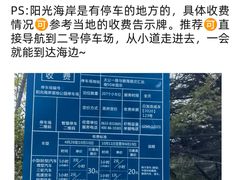 -巧克力渔家.小船海鲜家常菜(万平口店)