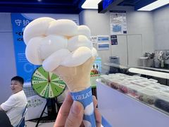 云朵冰淇淋-CORNER CONE GELATO酷矿手作霜淇淋(南头古城店)
