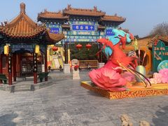 -中国翰园碑林