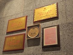 -蔓火锅(融侨外滩壹号店)
