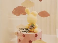 -好利来(光华中心店)