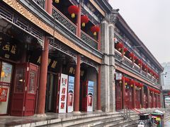 -古文化街旅游区